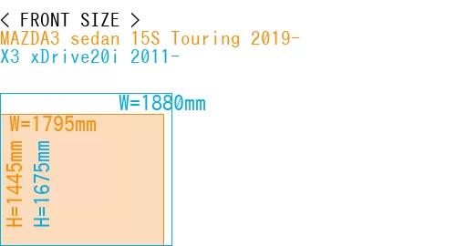 #MAZDA3 sedan 15S Touring 2019- + X3 xDrive20i 2011-